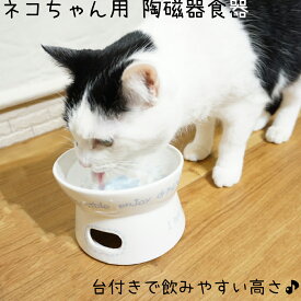 楽天市場 マザーボールの通販