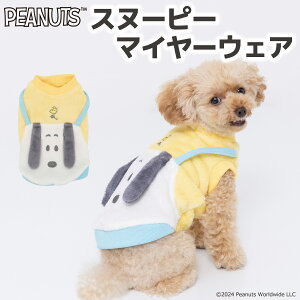 yPEANUTSzs[ibc SNOOPY Xk[s[ }C[EGA   H~ H ~ ybgEFA hbOEFA gCv[h ` _bNX 킢  ^ ^ ̎q j