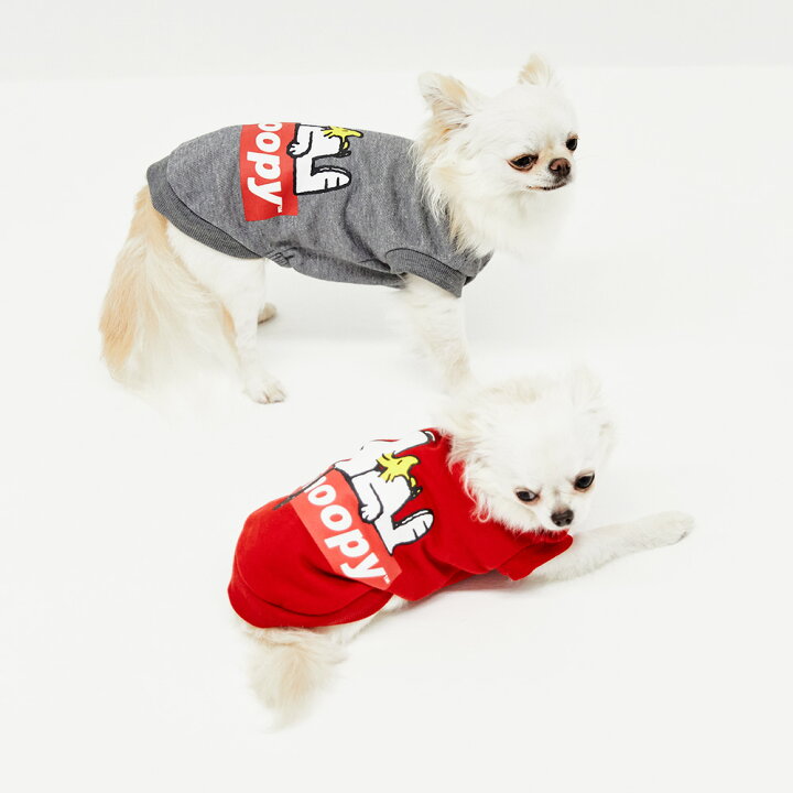 楽天市場 Peanuts スヌーピーおやすみクルー 犬 服 ペット用品 ペットグッズ 春服 春 秋冬用 秋冬服 おしゃれ 犬服 冬服 Snoopy ピーナッツ トレーナー 暖かい Dog With Me