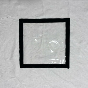 uIam Saunavegp i iǖʁEVj TEi eg C