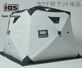 imgrc0103934229.jpg?fitin=272:272