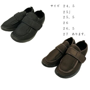 yoׁzV[Yy Y am j C ]΂Ȃ sy SȂ傫J C NzC VlCnrV[Y boh 3E L@ubN@uE