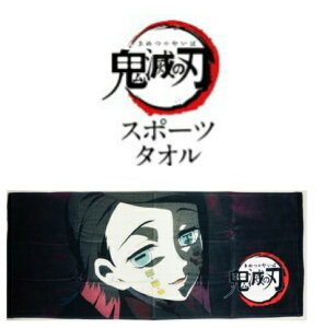 Lĉ₢΃LN^[^ISł̐nX|[c ^I 80×34cm鴖 