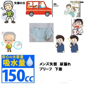 @y 씧 쉺zpc փpc@ARpc@u[t@jp@gNX@M@L@LL
