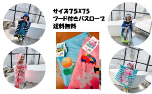 @|`@oX[u LbY xr[ q oX|` t[ht oX^Ibv^I@}g r[`^I v[^I@^I L75cmt@ Ԃ j̎q 