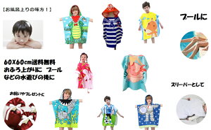 yoׁz|`@oX[u60cmLbY xr[ q oX|` t[ht oX^IM 60cm@}g r[`^I v[^I@^I@ Ԃ j̎q 