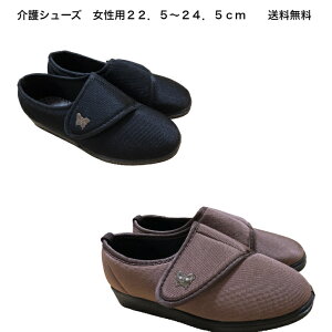 yoׁzV[YyʃfB[XwlC yC ҌC NzC ubN @uE22.5/23/23.5/24/24.5