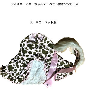 yoׁz  ybg fBYj[~j[ s[XeBybgt S/DS/DM1TCY