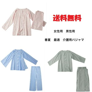 uppW} ėp K[[100 蔲Q pXeJ[ sN/u[/O[ M`XXL }WbNe[vJ EY{v