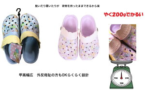 ݂R炵 fB[X T_ lp vXnh^Ip[v sN 22`23cm24`25cm