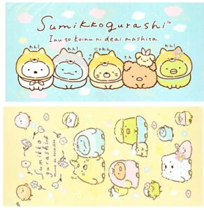 ݂R炵oX^I ݂R炵 2 Zbg 킢  C  v[ W[ Ƃ   WTEi