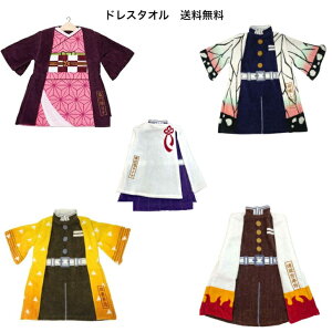 hX^I ^I Sł̐n ߂ HD  `[t Ӓ̂ ȑP  41× 54Z` ǎY IԗJi41X34 Z`  100 V[O vg hJ