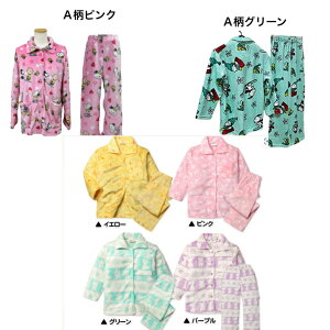 yoׁzq@LbY@H~@i@ӂӂ@t[XOJpW}@TCY110