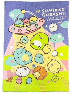 ݂R炵^IPbg QPbgӂȂƂ@낭܂̂ӂ邳