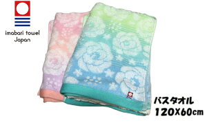 yoׁzsN@O[{ oX^I120x60cm^Iӂӂ킫ꂢȉԕz͔Q_炩y K