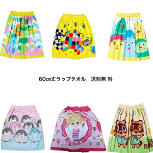 yoׁzqLbY60Z`LN^[bv^IREy񃉃bv^I/݂bv^I/ǂԂ̐Xbv^I/̃G}[bv^I/