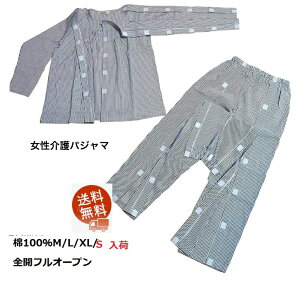 ypW}zʔNI[V[YΉI蔲Q̖100fށEpO[XgCviTCYFS/M/Lj