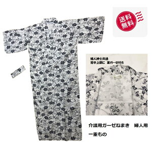  py͂܂ K[[  ˂܂ K[[QԒ K[[pW} wlp fB[XS M L LOw㕔ɗK[[t1̂ŏ_炩ɂ₳K[[fށ@