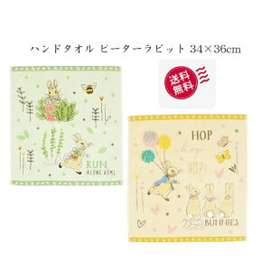 yoׁz@ nh^I s[^[rbg 34×36cm X[sOs[^[ 100% hJ jOs[^[ 2肩킢v[g