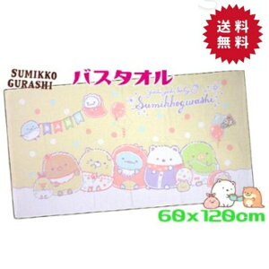 yoׁz 1000~ۂ@݂R炵[oX^I]vgrbO^I/悿悿xr[ TGbNX