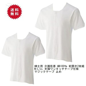 u씧 jp 2g  OJ}WbNe[v~ O^Ot 100 zCg  M L LLv