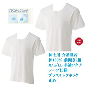 y2gz씧 jp  OJ vX`bNzbN~ O^Ot 100 zCgM, L, XL