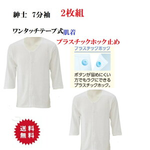 amy쉺 씧zY OJ 2g 7Vc vX`bNzbN~ p jp 100%@ʉ@VjA҉l