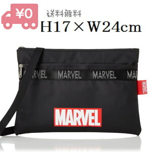 マーベル ショルダーバッグ | 通販・人気ランキング - 価格.com