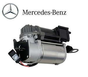 KDǕi xc CNX W205 C180 200 C220d C250 C350e C450 AMG GATXRvbT[ GATX|v 0993200004 2133200104 2133209900