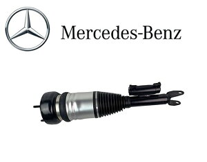 KDǕi xc CNX W205 S205 C205 A205 C180 C200 C220d C250 C300 C350e C63 C63S AMG tg GATX E 2053204868