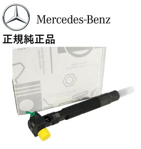 Ki xc ENX W212 S212 C207 A207 E220 CLSNX W218 C218 X218 CLS220d CLS220 OM651 4C fB[[ CWFN^[ 6510702387 651070238780