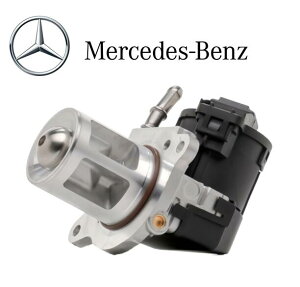 ���K�D�Ǖi �x���c E�N���X W212 S212 C207 A207 E350 M�N���X W166 ML350 GL�N���X X166 GL350 GLE�N���X W166 C292 GLE350d GLS�N���X X166 GLS350d EGR�o���u EGR BlueTEC �f�B�[�[�� 6421402160 6421402460