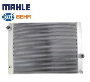 KOEM BMW 7V[Y E65 E66 730i 730Li 740i 740Li 750i 750Li WG^[ WG[^[ WG^ WG[^ 5 17117534914 1711-7534-914