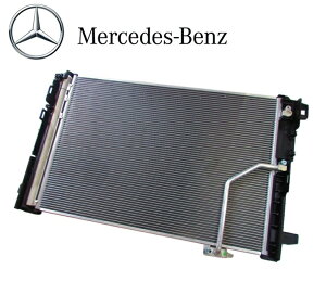 KDǕi xc CNX W204 S204 C204 ENX W212 S212 C207 A207 CLSNX C218 X218 SLKNX R172 GLKNX X204 GARRfT[ ACRfT[ 2045000654 2045000254