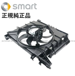 Ki SMART X}[g Fortwo II tH[c[ 451 N[y JuI WG^[ WG[^[ dt@ uA u 0002009323 000-200-9323