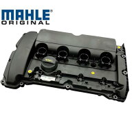 正規純正OEM BMW MINI R55 R56 R57 R58 R59 ミニ クーパー エンジン ヘッドカバー タペットカバー Cooper…