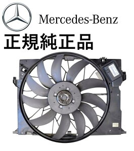 Ki xc ENX W211 S211 E320CDI E350 E63 CLNX W216 C216 CL550 CL600 CL63 CL65 SNX W221 S500 S550 S600 S63 S65 CLSNX W219 C219 CLS63 AMG WG^[ WG[^[ dt@ 2115002293 80