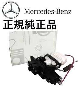 Ki xc gNbN AN`G[^[ SLNX R230 SL280 SL300 SL350 SL500 SL600 SL55 SL63 SL65 AMG bN 2307500185