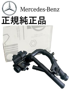 Ki xc CNX W205 S205 C205 A205 C200 C250 C350e ENX W212 S212 C207 A207 W213 S213 C238 A238 E200 E250 GLCNX X253 C253 GLC200 GLC250 SLKNX R172 SLK200 T[X^bg T[X^bgnEWO 2