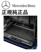楽天市場】v220d ラゲッジの通販