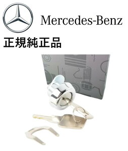 Ki xc GNX W463 Qf XyA^CJo[ L[ & L[V_[ Zbg  JM XyA^C 4638900389