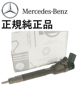 Ki xc CWFN^[ CWFNVmY VNX W447 V220d fB[[p 4C OM651 651070318764 6510703187