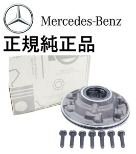 Ki xc I[g} IC|v AT|v ENX W207 W210 W211 W212 MNX W163 W164 W166 RNX W251 CNX W202 W203 W204 W205 GLKNX X204 CLNX W215 W216 CLSNX W218 W219 SLNX R129 R2