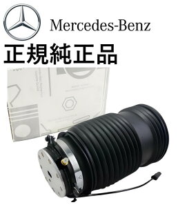 ���K�����i �x���c E�N���X W213 S213 S238 A238 CLS�N���X C257 GLC�N���X X253 C253 AMG ���A ���� �G�A�T�X �E�� 2133200225