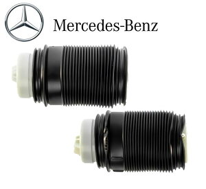 KDǕi xc ENX W212 S212 E220 E250 E300 E350 E400 E550 E63 CLSNX C218 X218 CLS220d CLS350 CLS400 CLS550 CLS63 AMG A  GATX E 2 SET 2123203925 2123204025