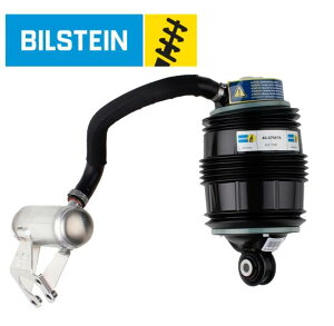 KOEM xc ENX W211 S211 E55 E63 CLSNX C219 CLS55 CLS63 AMG A  GATX GATXyV  2113201325