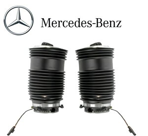 ���K�D�Ǖi �x���c E�N���X W213 S213 S238 A238 CLS�N���X C257 GLC�N���X X253 C253 AMG GT X290 ���A ���� �G�A�T�X �G�A�T�X�y���V���� ���E SET 2133200125 2133200225