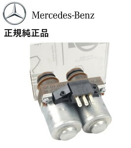 ���K�����i �x���c E�N���X W210 W210 E230 E240 E320 E430 E55 SLK�N���X R170 R171 SLK200 SLK230 SLK280 SLK320 SLK350 SLK32 SLK55 AMG �q�[�^�[�o���u �E�H�[�^�[�o���u 0048302084 0018307784
