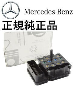 ���K�����i �x���c C�N���X W204 C180 C200 C250 C300 C350 GLK�N���X X204 GLK350 ESP�R���g���[�����j�b�g 204901230064 2049012300