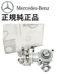 ���K�����i �x���c W204 S204 C180 C200 C250 W212 S212 C207 A207 E200 E250 R172 SLK200 M271 �R�� �n�C�v���b�V���[�|���v �����|���v 2710700100 2710703501